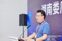 共融共赢！娄底-佛山特种陶瓷对接会在潭洲举行