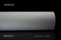 墙纸墙布行业关键期,柏克利三个方向修炼品牌内功