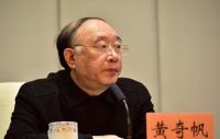 半年调控304次，房价为何还不降？黄奇帆“一针见血”道出真相