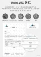 拖地新姿势丨不费力不脏手，鲨客蒸汽拖把清洁能力max