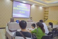 紫苹果装饰集团家装知识大讲堂