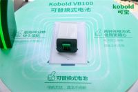 德系高端吸尘器品牌福维克可宝5G直播   全新无线清洁系统VB100发布