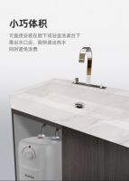 苏泊尔电热水器好不好用？电热水器新物种诞生，小巧更好