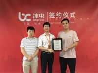 许昌魏都区专业除甲醛公司有哪些？浙大冰虫专项除甲醛治理