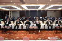 中深发展集团丨12亿国际品牌五星级酒店项目落地天水!