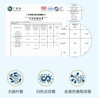 水星家纺：N99德国进口可水洗抗病毒羽绒夏被，给家人多八小时健康保护