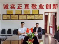 森拉特牵手准格尔热力公司 强强联合采暖新契机