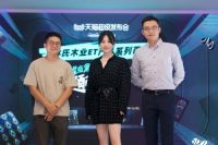 林氏木业全渠道发力,引爆&ldquo;耀夜黑市&middot;品牌新品战略发布会&rdquo; ​