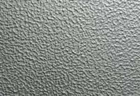 科技刷新高度:立邦参建528米首都第一高楼中信大厦中国尊