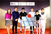 环保升级！ 图森携手DSM君子兰成立植物基高端水性涂装实验室