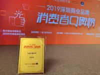 免拆清洗&即洗即用 洗帘猫助力家居环境健康化