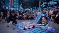 张艺兴实力认证，《这就是街舞3》首轮PK拿第一！