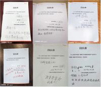 史上最强售后服务攻略,爱阁工房誓要打赢服务这一战!