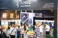 第九届上海尚品家居展开幕 奉上“精致生活”传送门