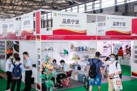 第九届上海尚品家居展开幕 奉上“精致生活”传送门