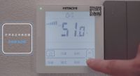 除湿1小时效果到底如何？|日立中央空调除湿性能测评