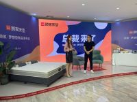 生活有爱，勇敢做梦|顾家家居梦想垫新品发布会顺利举行