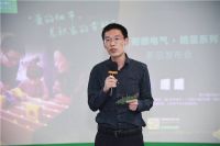 施耐德7月再献新品 全新“皓呈”开关面板系列为家增添“爱的细节”