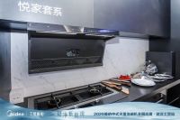 轻净新厨房2020美的中式灭菌洗碗机全国巡展启幕