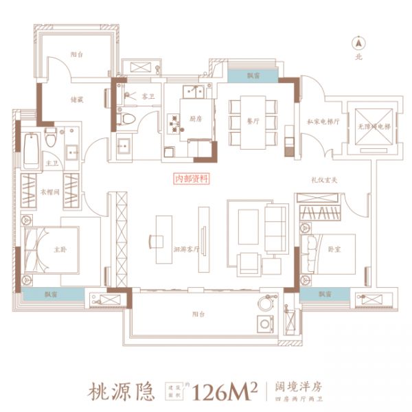 通和天誉 首开在即丨国企品质、绿城物业，入主滨湖西近在咫尺！-中国网地产