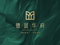 腾润【德贤华府】|极简风格建筑 诠释现代人居美学