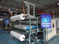 喜临门多措并举抢市场 上半年实现营收 19.76亿元