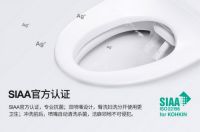 日本INAX伊奈卫浴:智能马桶盖板挑选有技巧