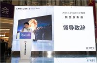 三星QLED 8K电视走进成都，巴蜀迎8K普及时代