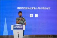 三星QLED 8K电视走进成都，巴蜀迎8K普及时代