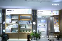 谁能比您还在意空气？看看海尔空气网001号店，做得很周到