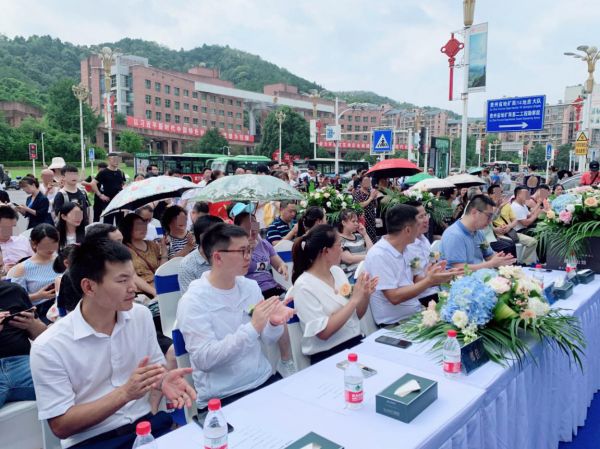 久仰城芯 主角登场 中国铁建·国际公馆城市展厅开放仪式璀璨盛启-中国网地产