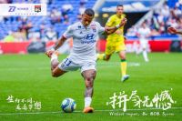 法甲里昂70周年 携手BOBSPORTS谱写新篇章