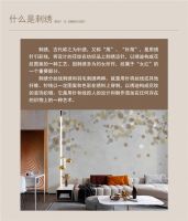 【领绣·菁华】经典再现，刺绣为尚