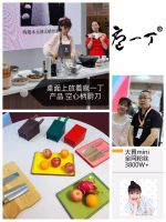 知名厨具品牌庖一丁亮相第114届中国日用百货商品交易会