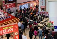 2020香江金海马泛家居新零售，蝶变升级清仓大促再破2亿！