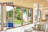 墨瑟经典舒适窗 | 以经典之名，缔造舒适生活