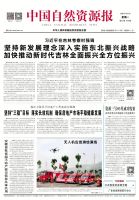 韩正主持召开房地产工作座谈会强调 坚持“三稳”目标 落实长效机制 确保房地产市场平稳健康发展