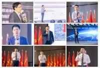 战为赢 勇致胜丨山东旭辉银盛泰集团半年会