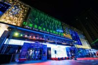 红星美凯龙18周年盛会惊艳收官！津城联动，缔造“钜惠盛宴”