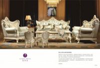 平安家具——始于1982年的经典实木品牌