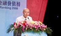 无房人“赚”了？有人直降50万仍卖不掉，投资炒房开始“血亏”