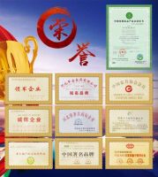 平安家具&mdash;&mdash;始于1982年的经典实木品牌