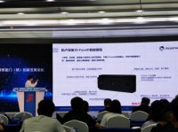 科技拐点已然到来 的卢深视用三维识别引领家庭安全升级