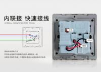 免拔插五孔和普通插座的区别？