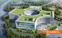 伟业动态|与房企共话高质量发展，打造高品质建筑精品