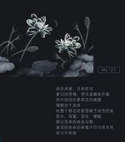 欧仕莱新品解读 Moral · 摩珞 “隐居”于现代都市的静谧空间