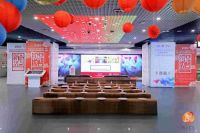 2020北京文化创意大赛西城分赛场正式启动征集