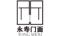 2020云南建博会|永寿门面—精益求精求发展！