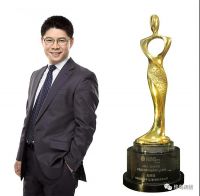 上海珍岛集团董事长荣膺“2020云鼎-年度影响力人物”