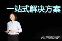 &ldquo;凤凰合伙人&rdquo;隆重推出,碧桂园引领行业变革与转型